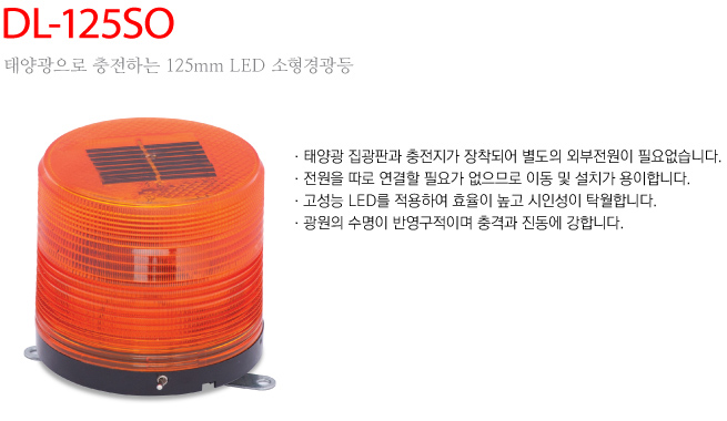 /user/d/daissafety/editor/2401/fdef5bea64093ffdc8ca4a66e4a18e68_1705895241_5854.jpg 이미지크게보기