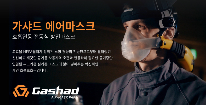 /user/d/daissafety/editor/2402/162189130d74219a349db819b8786eb2_1706751301_164.jpg 이미지크게보기