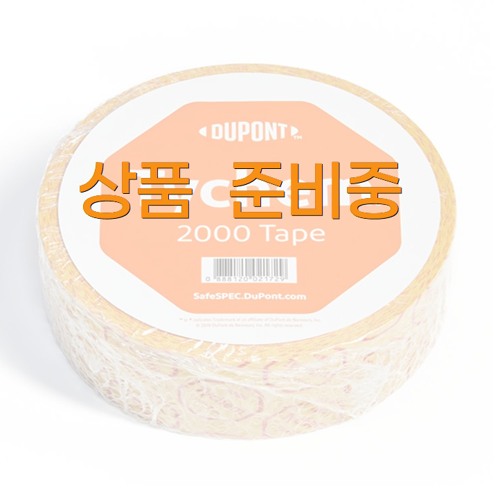 /user/d/daissafety/editor/2510/c3068ca50f8778ddeb0dabfe1e085d48_1761190541_6444.PNG 이미지크게보기